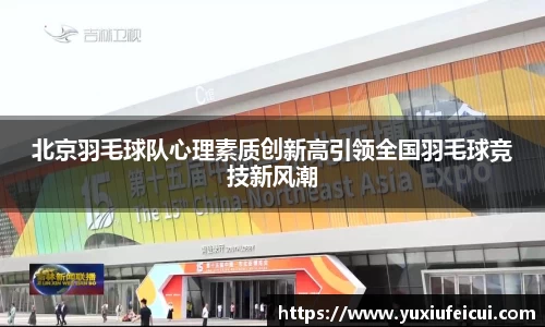 k1体育官方网站