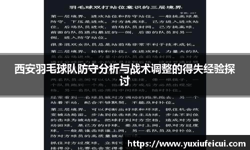 k1体育APP