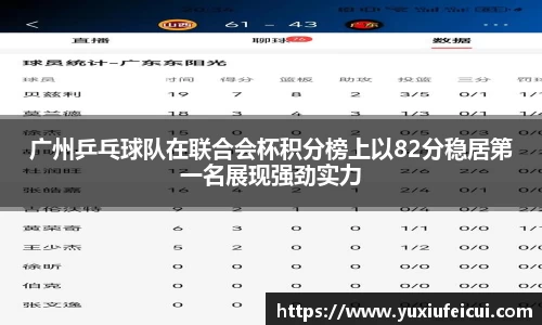 k1体育网页版