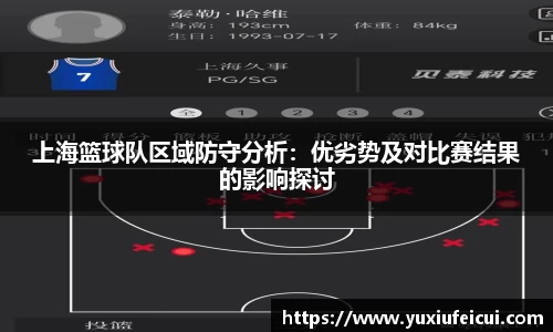 k1体育网页版