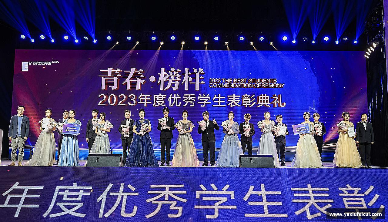 k1体育网页版挑战自我，绽放光芒！